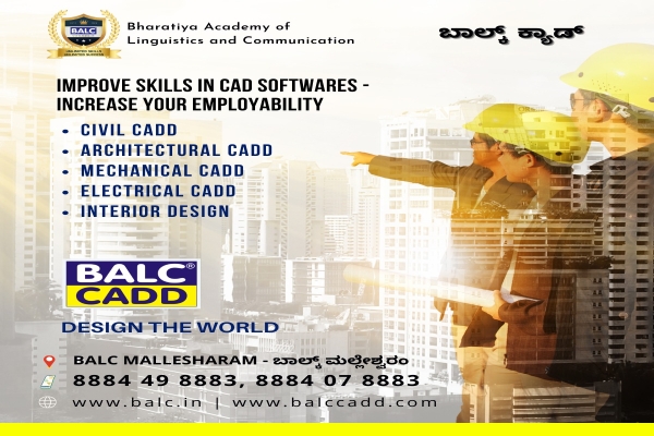 Level Up Your Civil Engineering with CAD , at BALC CADD Malleshwaram Bengaluru.