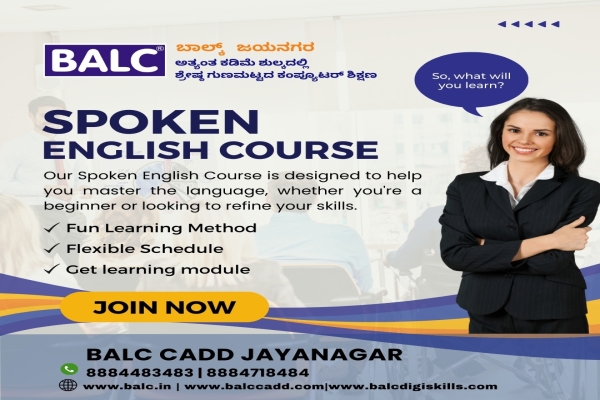 Fluent English, Brighter Future. Start at BALC Training Centre Jayanagar,Bengaluru.