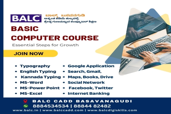 Easy to Learn, Powerful Results. Start Learning Basic computer at BALC Training Centre Basavanagudi, Bengaluru.