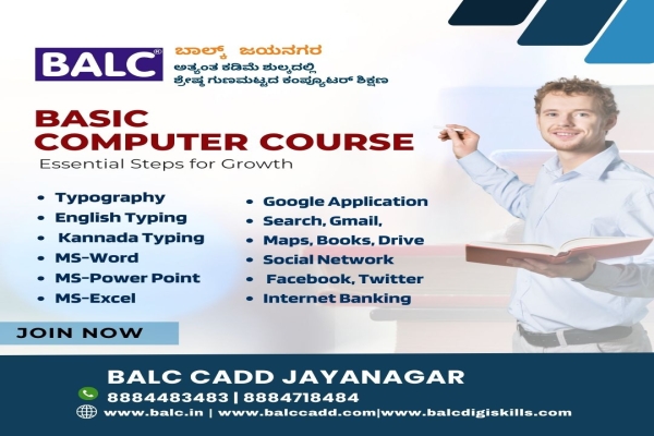 Essential Computer Skills for Modern Life. Start at BALC Software Training Center Jayanagar, Bengaluru.